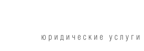 Главная